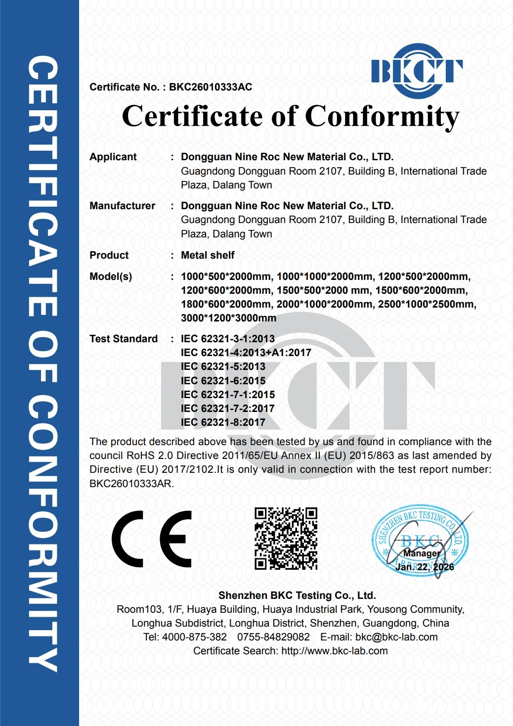 CE Certification CE Certification